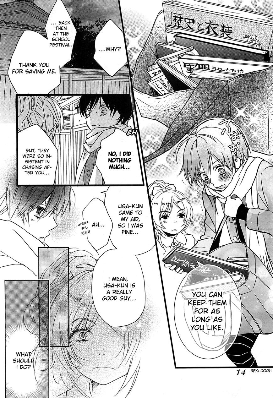 Bokura wa Minna Kawai-sou Vol. 5 Ch. 1 第20页