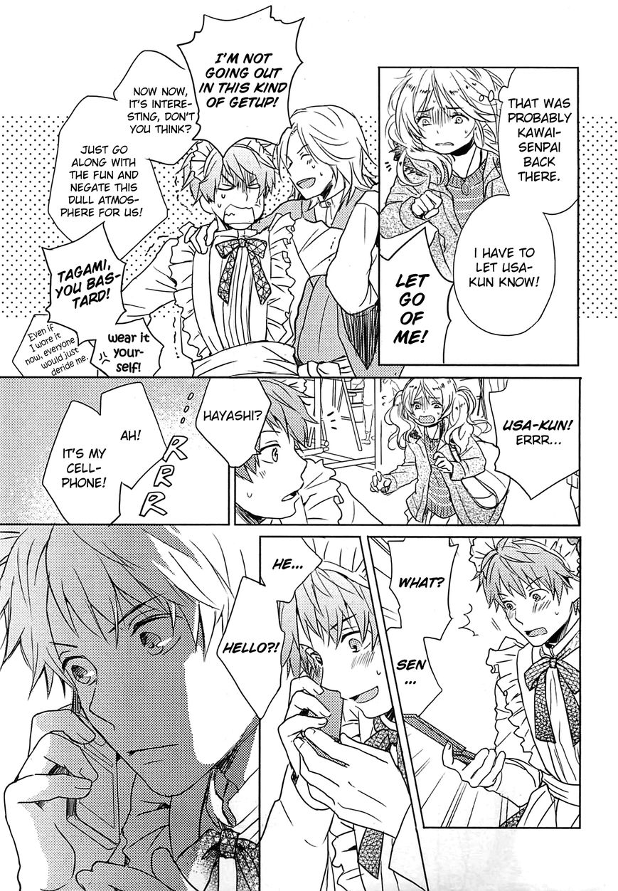 Bokura wa Minna Kawai-sou Vol. 5 Ch. 1 第21页