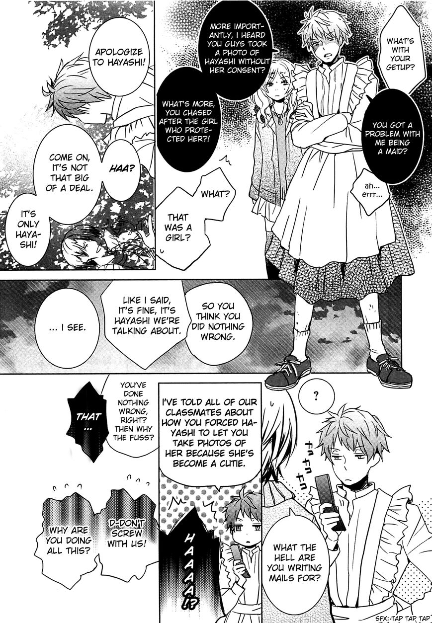 Bokura wa Minna Kawai-sou Vol. 5 Ch. 1 第23页
