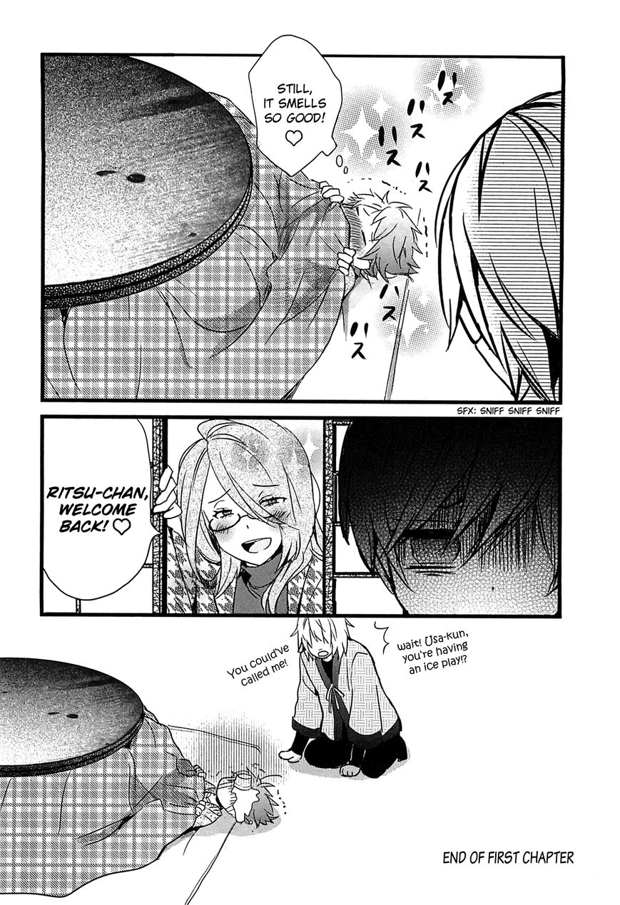 Bokura wa Minna Kawai-sou Vol. 5 Ch. 1 第28页