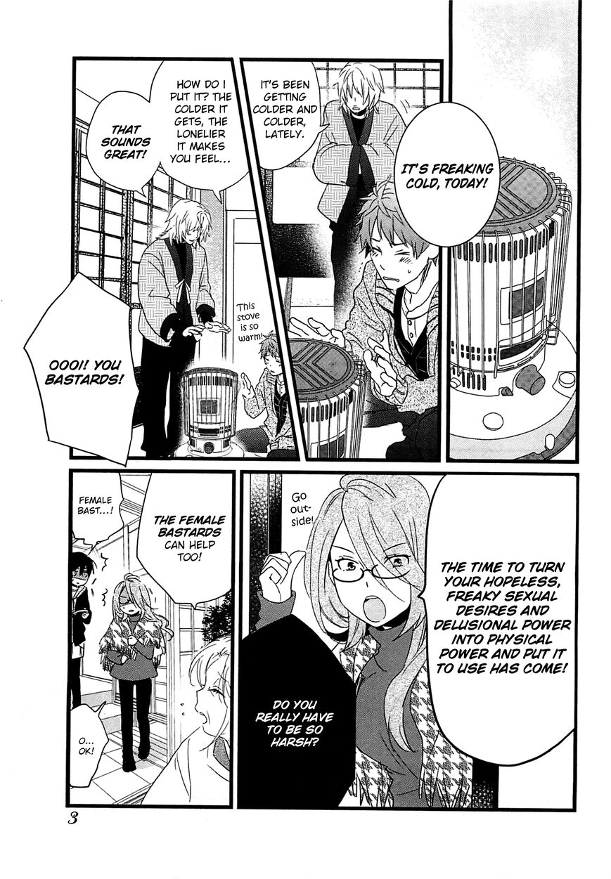Bokura wa Minna Kawai-sou Vol. 5 Ch. 1 第9页