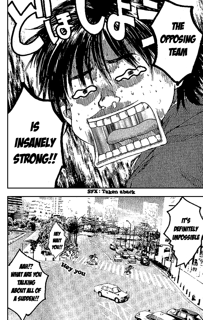 Ahiru no Sora Vol. 2 Ch. 6 第30页