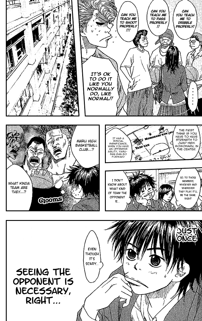 Ahiru no Sora Vol. 2 Ch. 6 第5页
