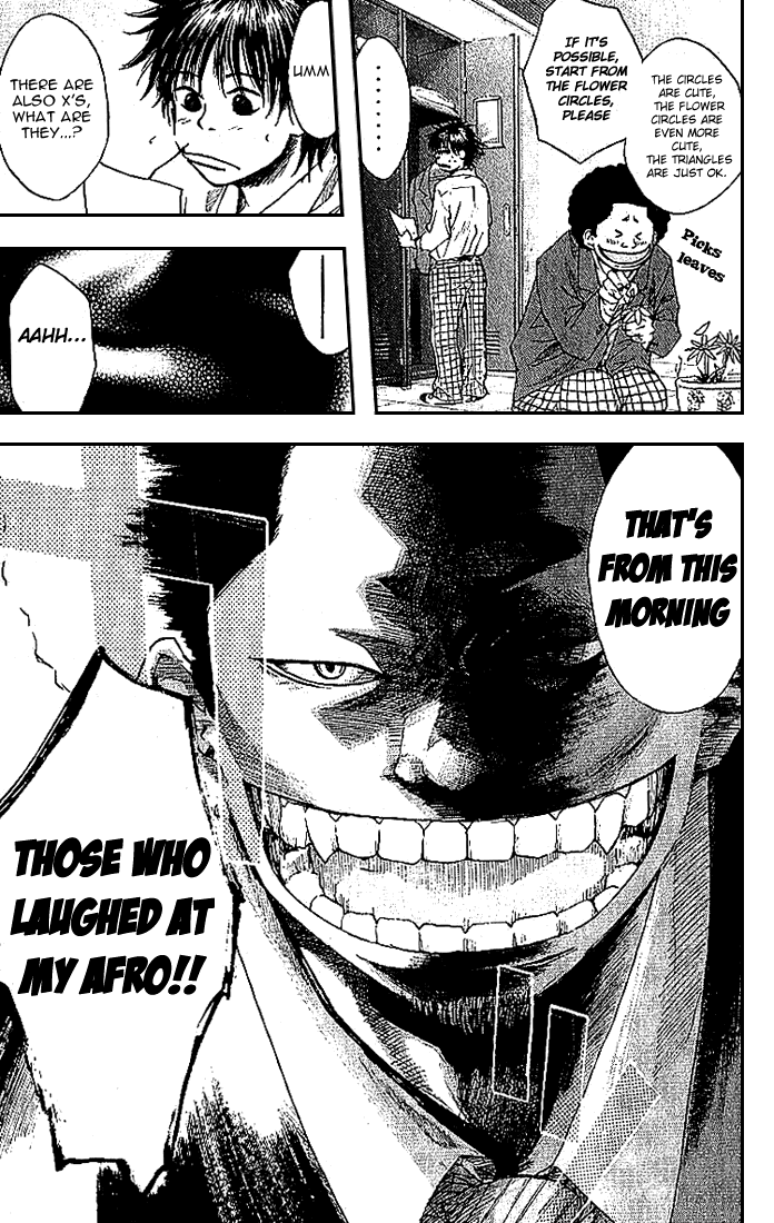 Ahiru no Sora Vol. 2 Ch. 6 第10页