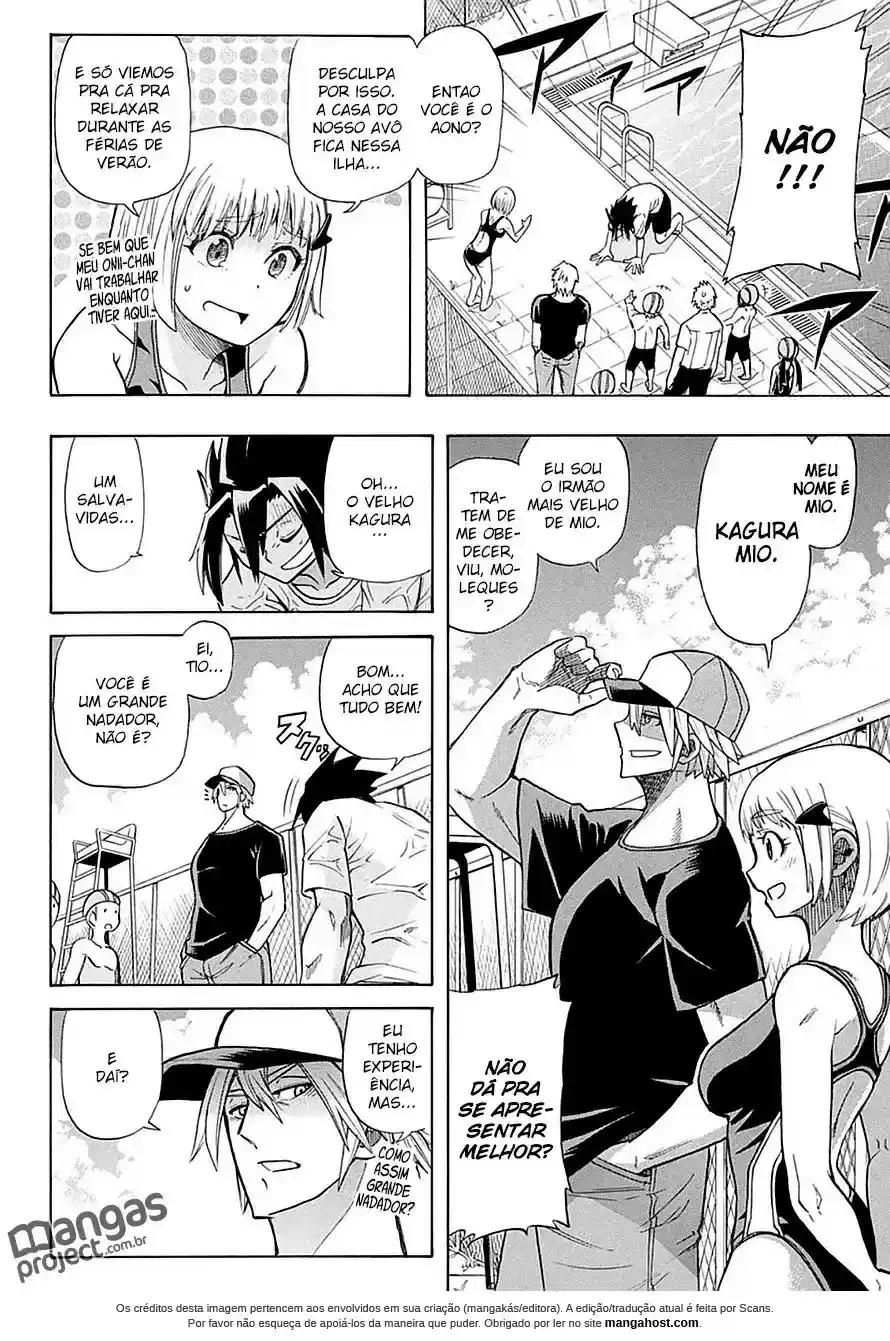 Best Blue Vol. 1 Ch. 1 第13页