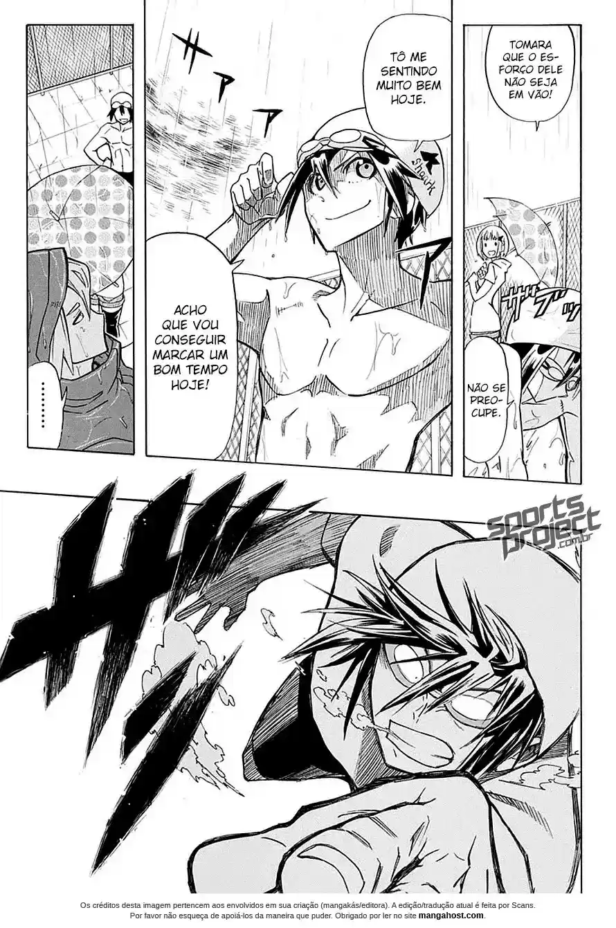 Best Blue Vol. 1 Ch. 1 第25页
