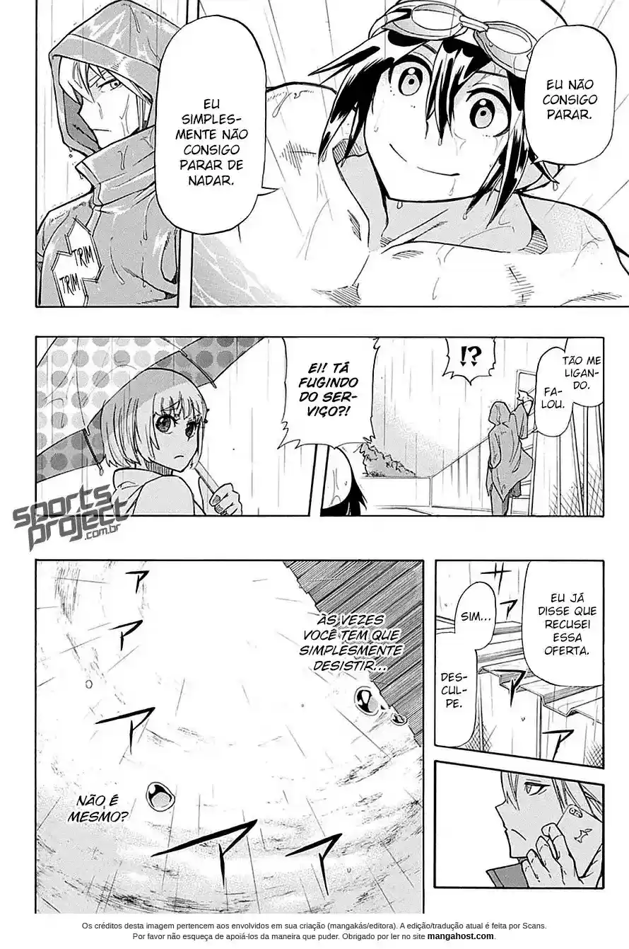 Best Blue Vol. 1 Ch. 1 第30页