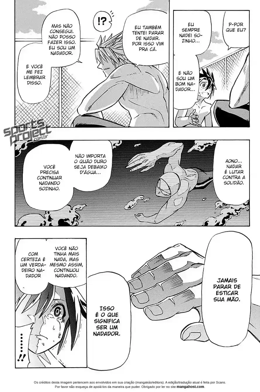 Best Blue Vol. 1 Ch. 1 第48页