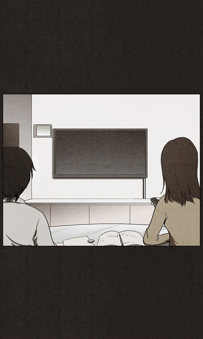 Hure Jasik Prologo 第6页
