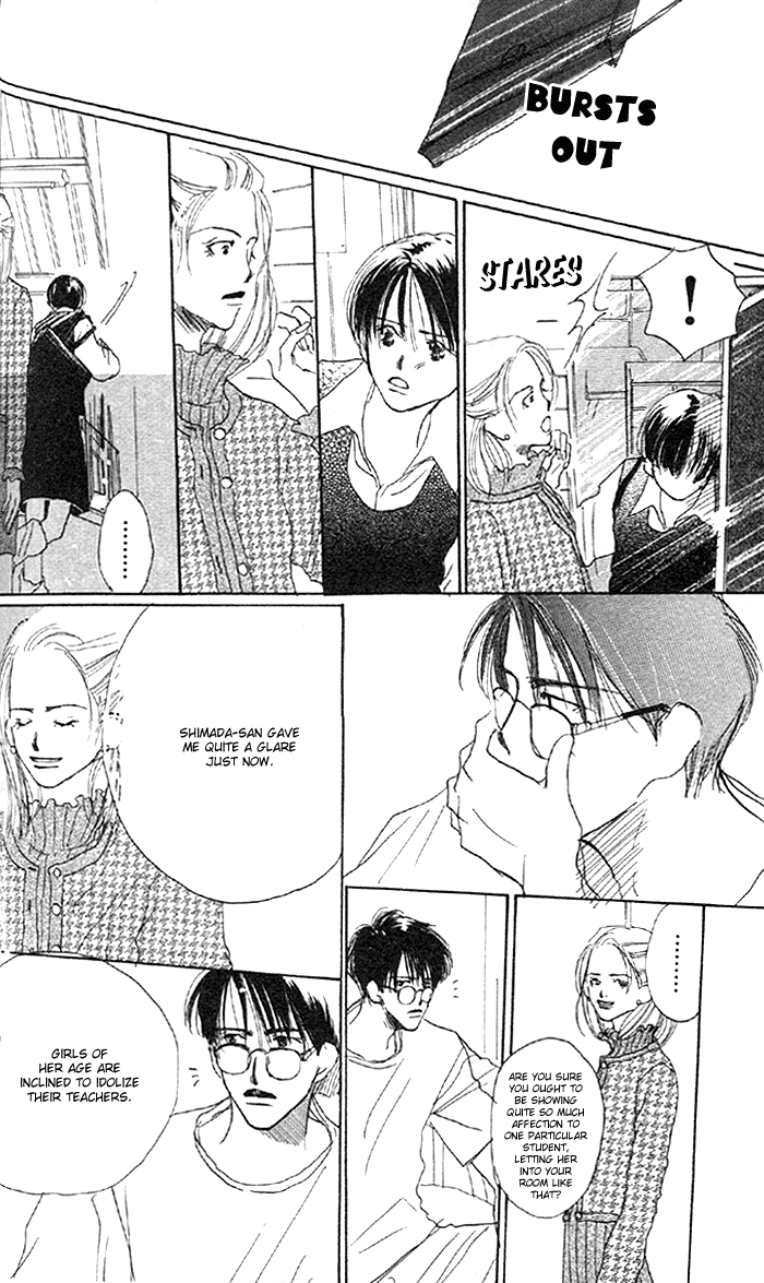 Sensei! Vol. 1 Ch. 4 第2页