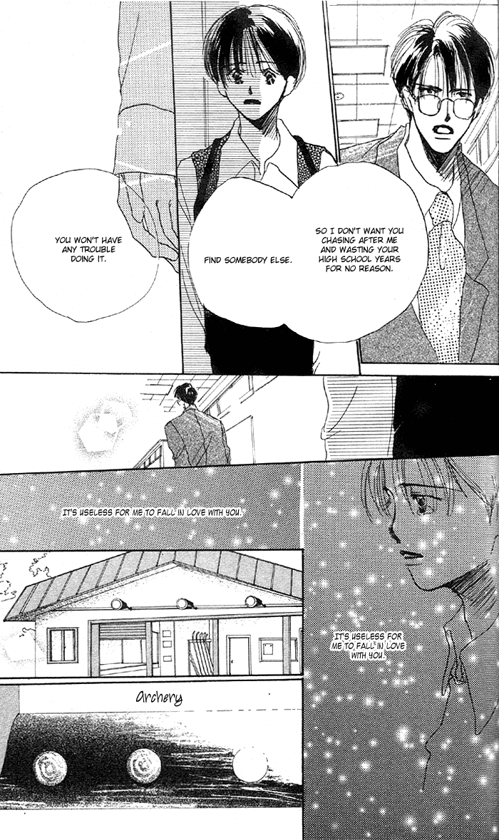 Sensei! Vol. 1 Ch. 4 第11页