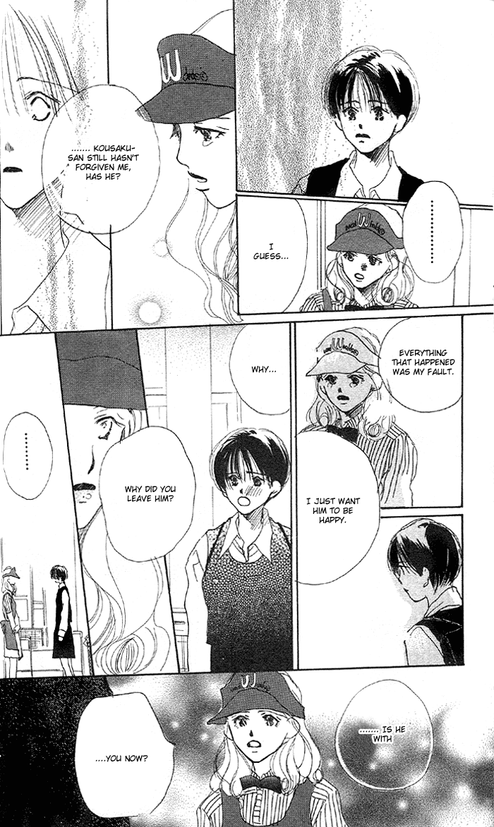 Sensei! Vol. 1 Ch. 4 第14页