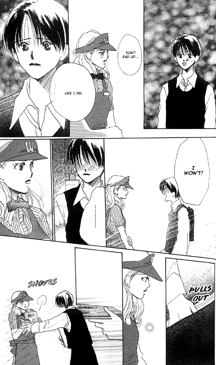 Sensei! Vol. 1 Ch. 4 第15页