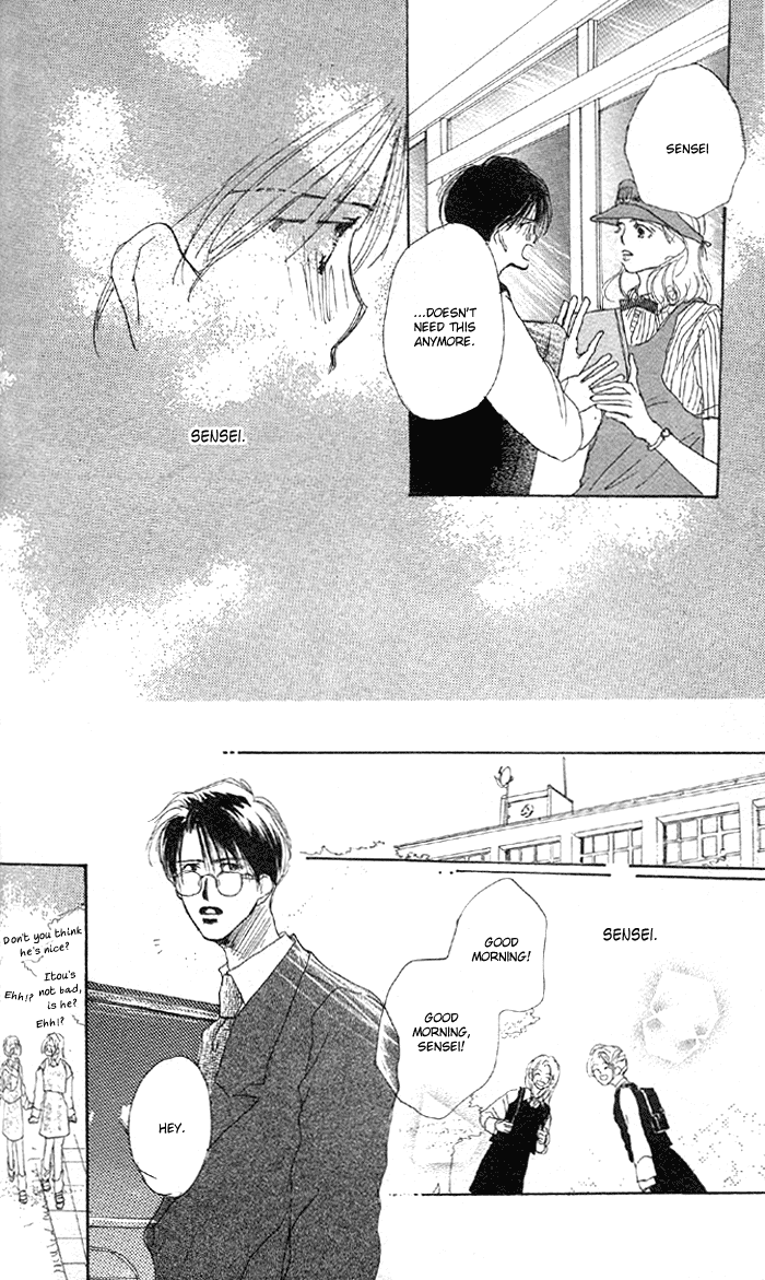 Sensei! Vol. 1 Ch. 4 第16页