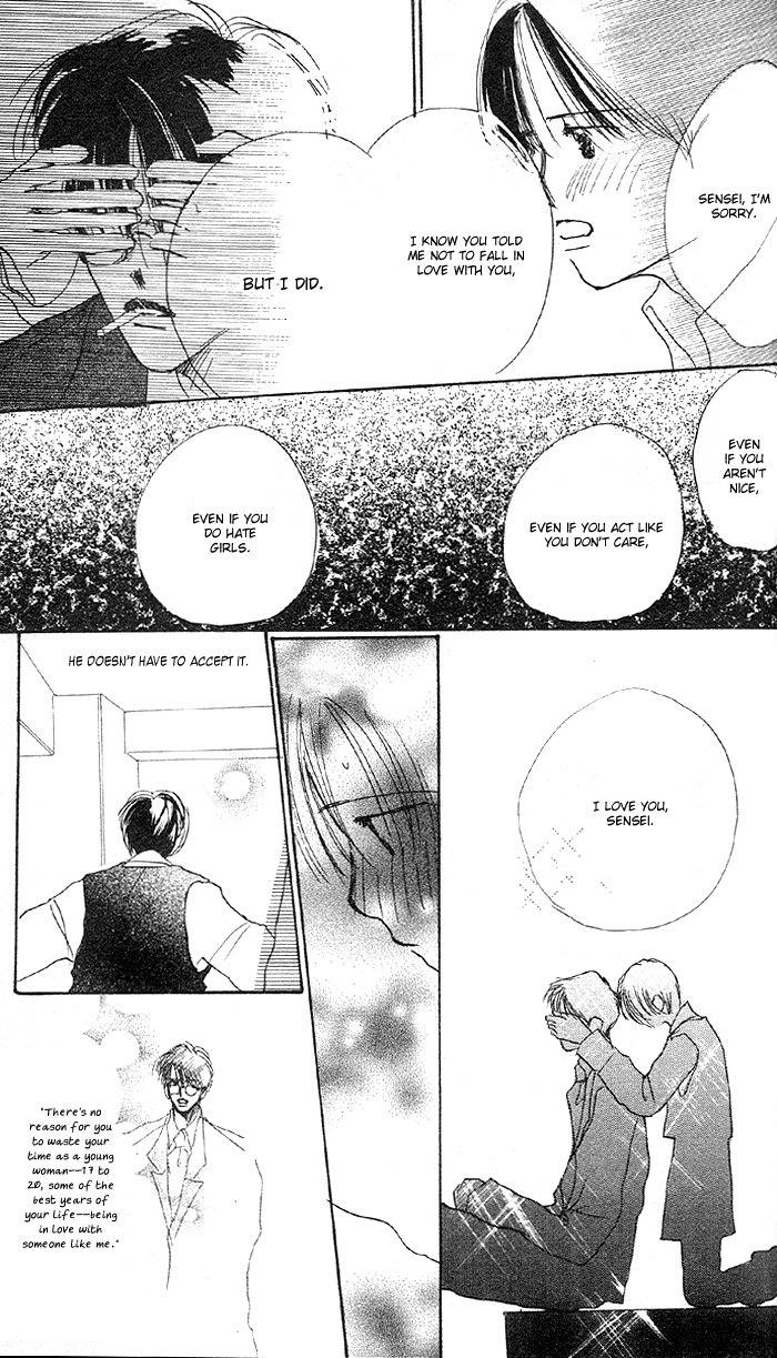 Sensei! Vol. 1 Ch. 4 第19页
