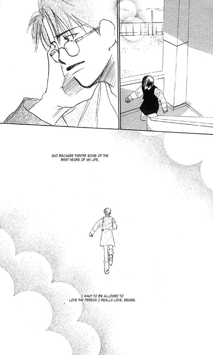 Sensei! Vol. 1 Ch. 4 第20页