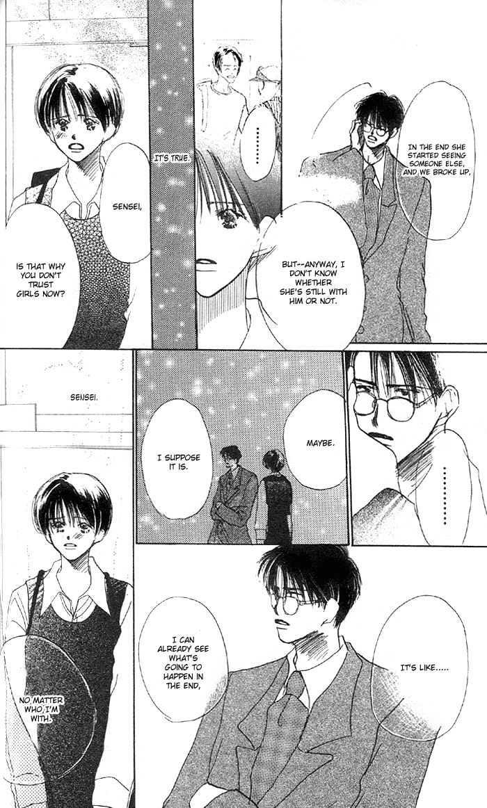 Sensei! Vol. 1 Ch. 4 第10页