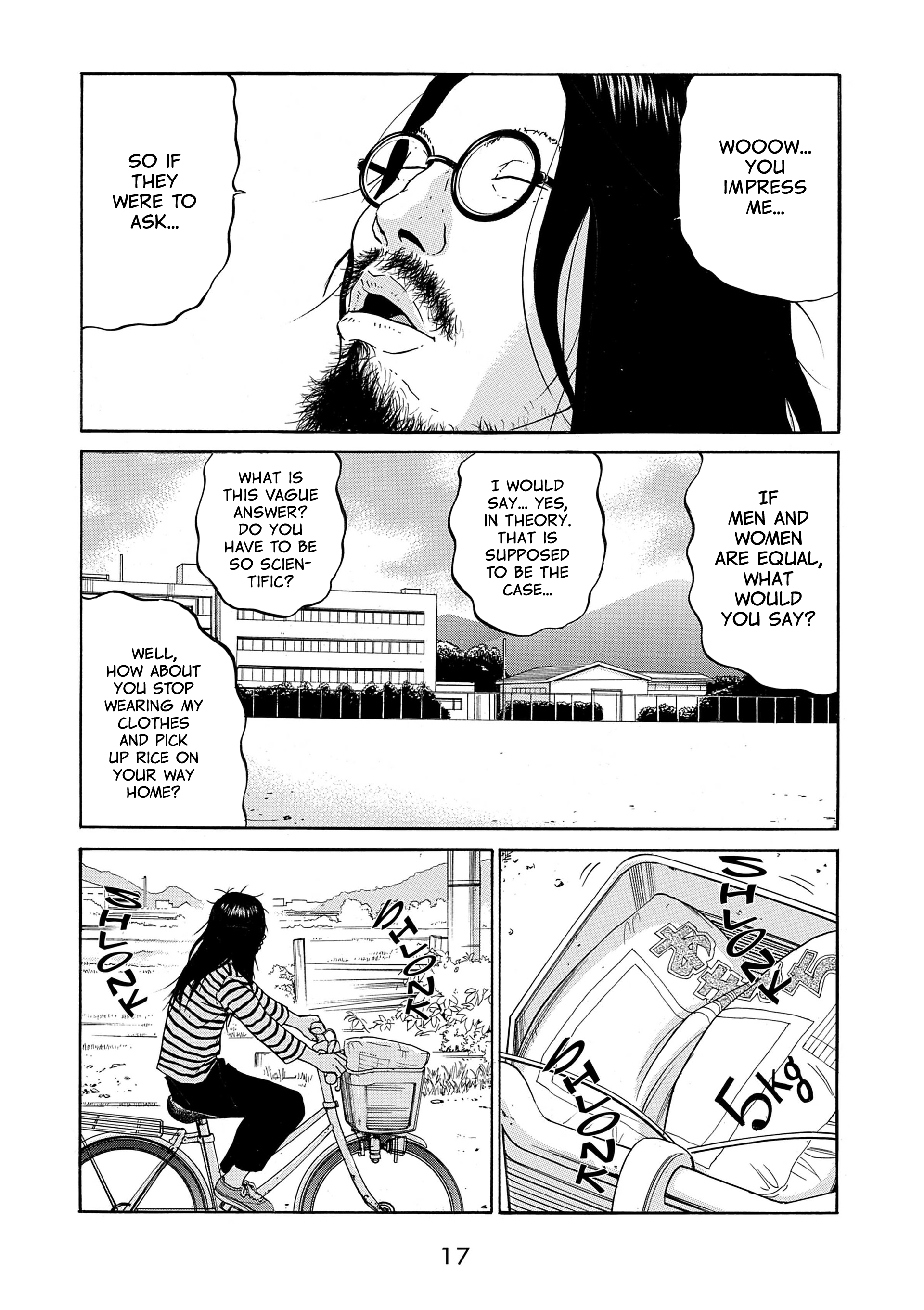 Saltiness Vol. 1 Ch. 1 第19页