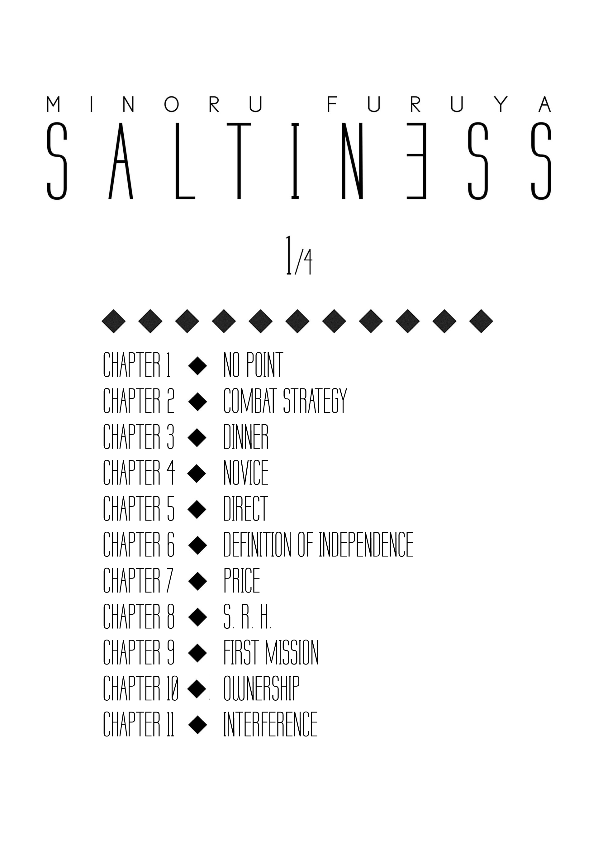 Saltiness 第4页