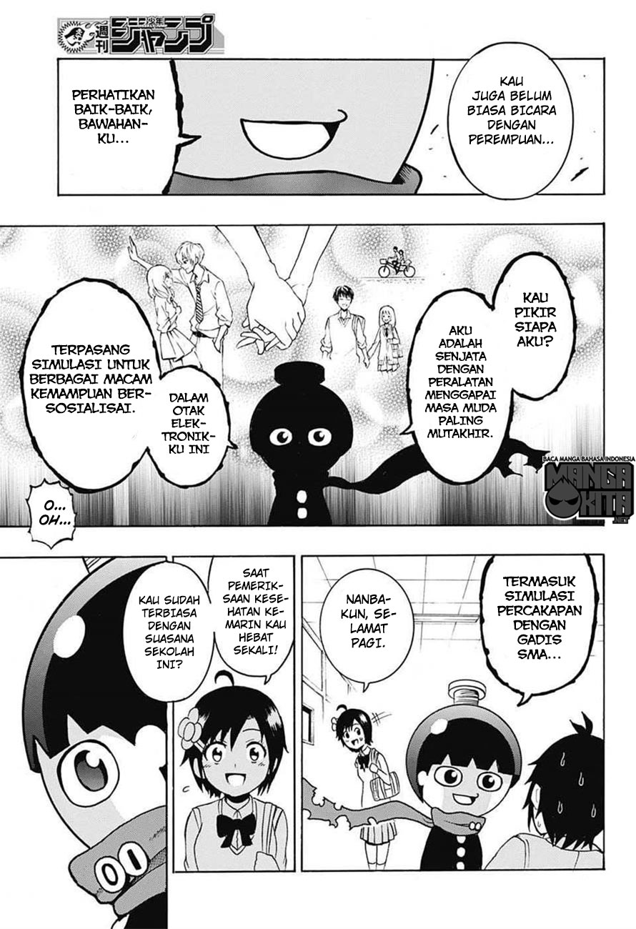 Seishun Heiki Number One Ch. 3 第12页