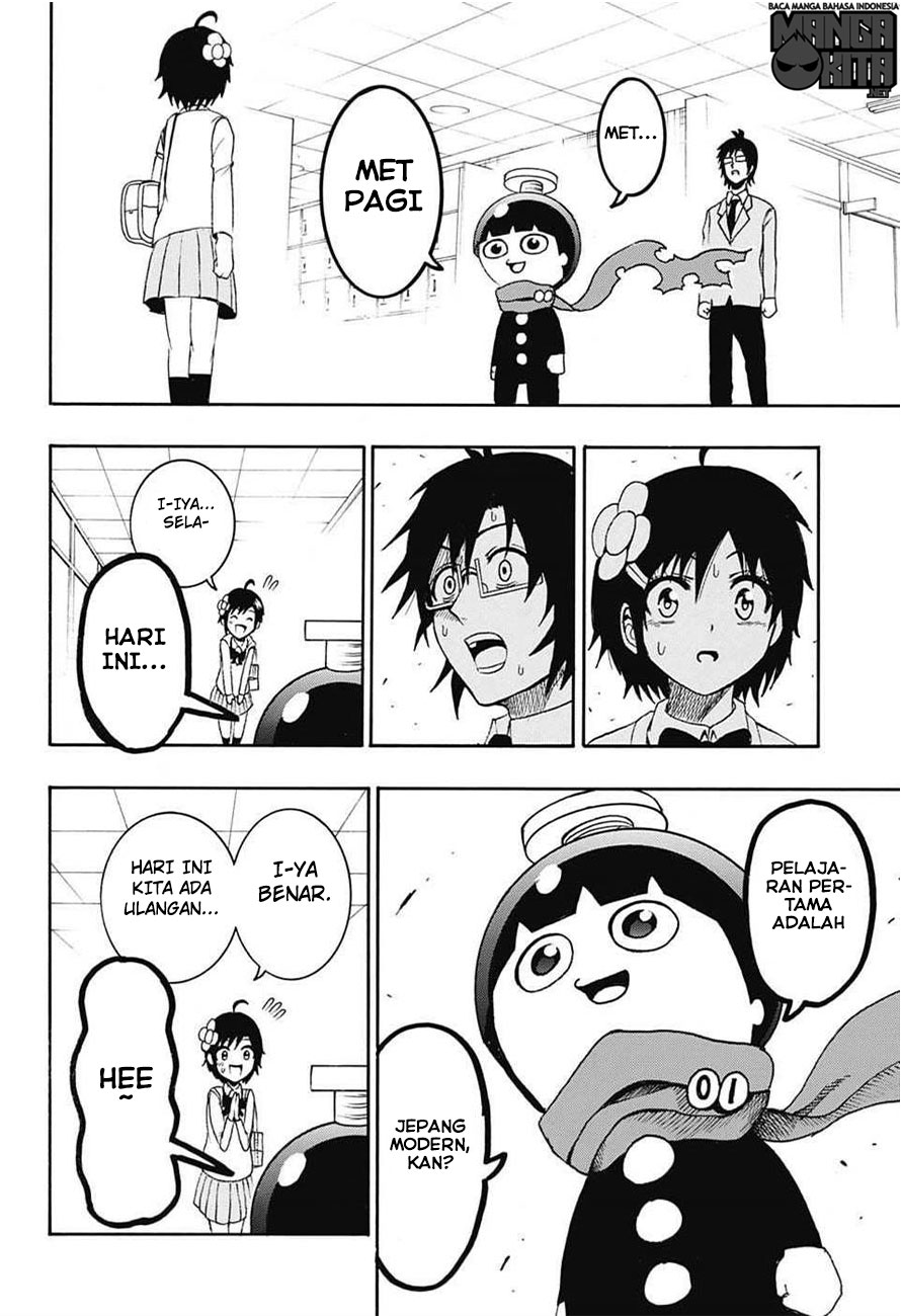 Seishun Heiki Number One Ch. 3 第13页