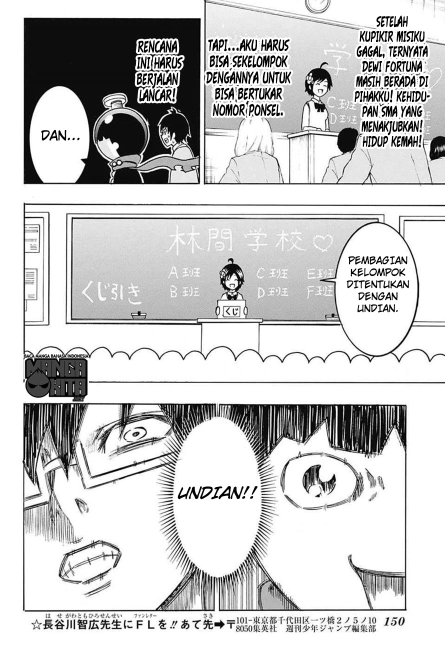 Seishun Heiki Number One Ch. 3 第17页