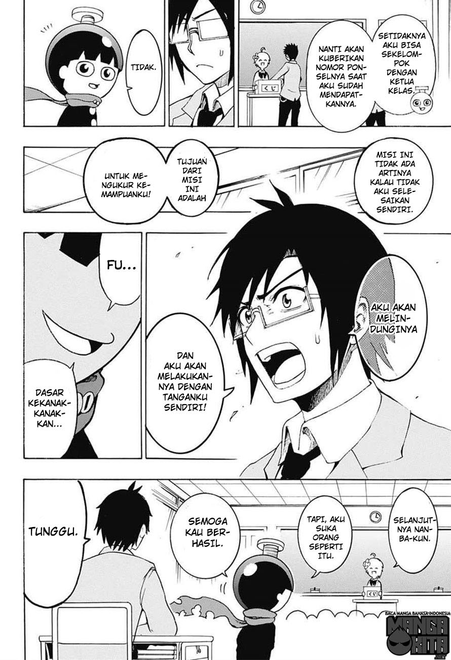 Seishun Heiki Number One Ch. 3 第19页