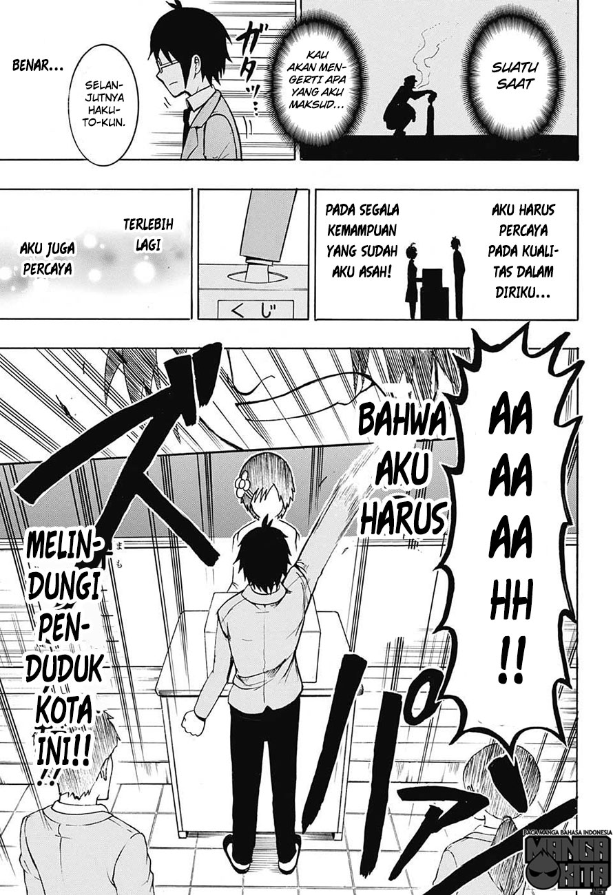 Seishun Heiki Number One Ch. 3 第22页