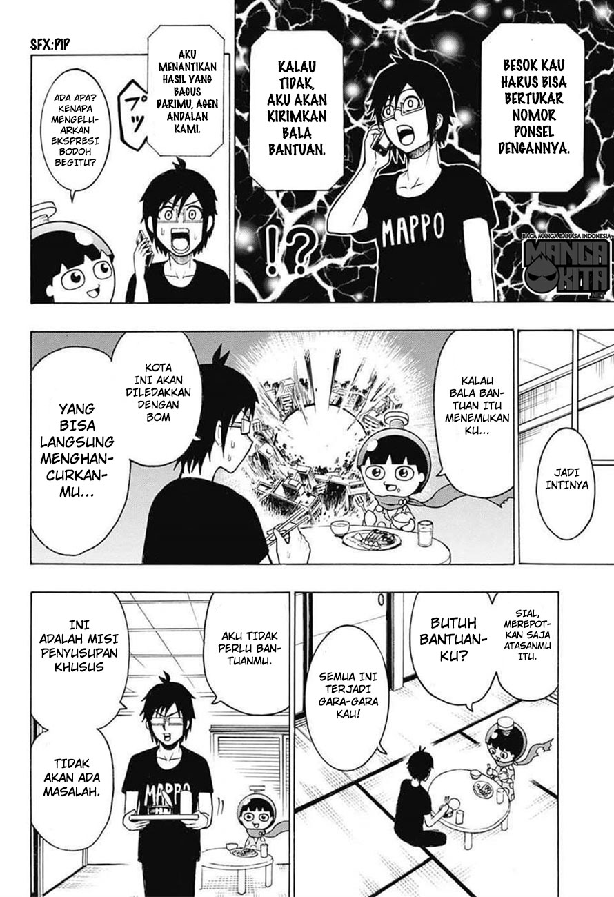 Seishun Heiki Number One Ch. 3 第5页