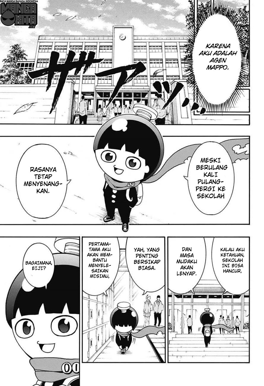 Seishun Heiki Number One Ch. 3 第6页