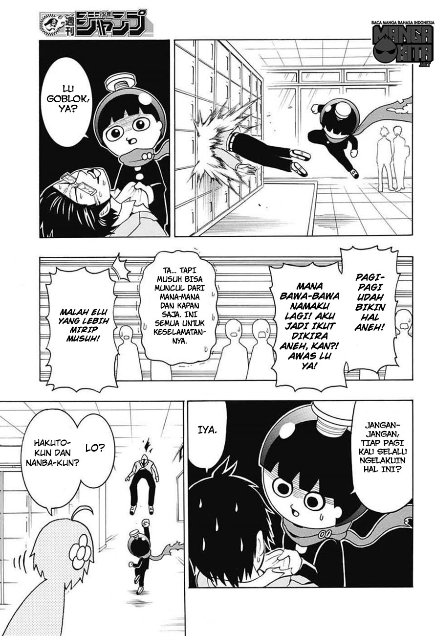 Seishun Heiki Number One Ch. 3 第8页