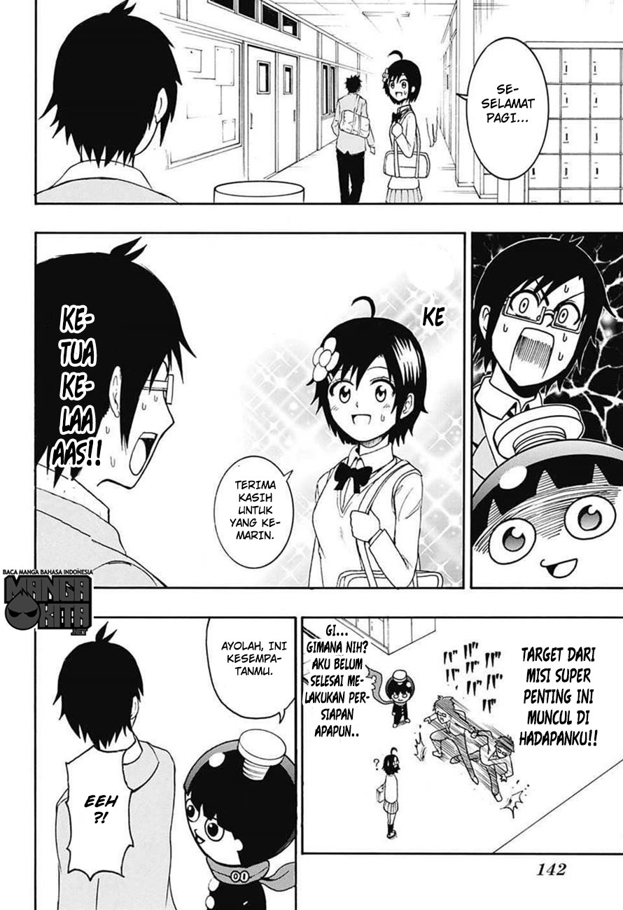 Seishun Heiki Number One Ch. 3 第9页