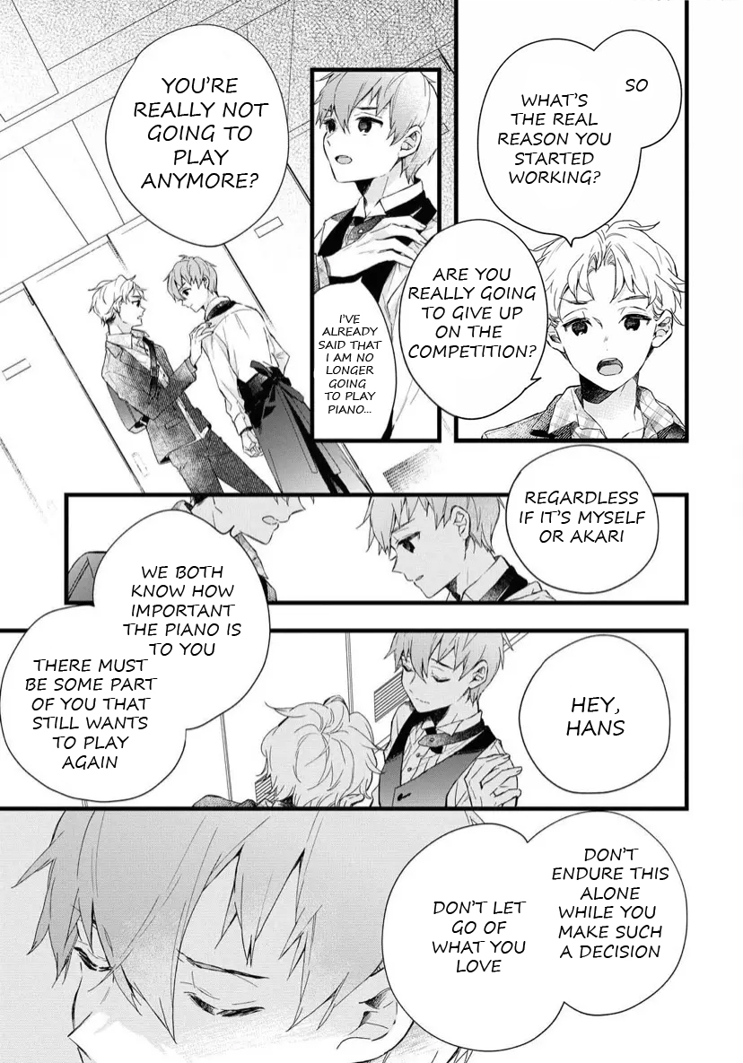 DEEMO -Prelude- The light that shined in 第20页