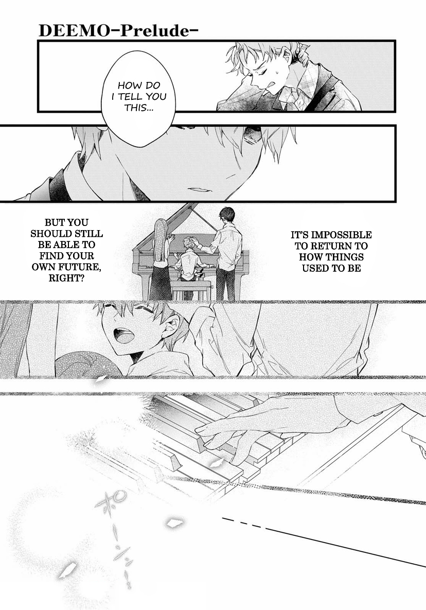 DEEMO -Prelude- The light that shined in 第24页