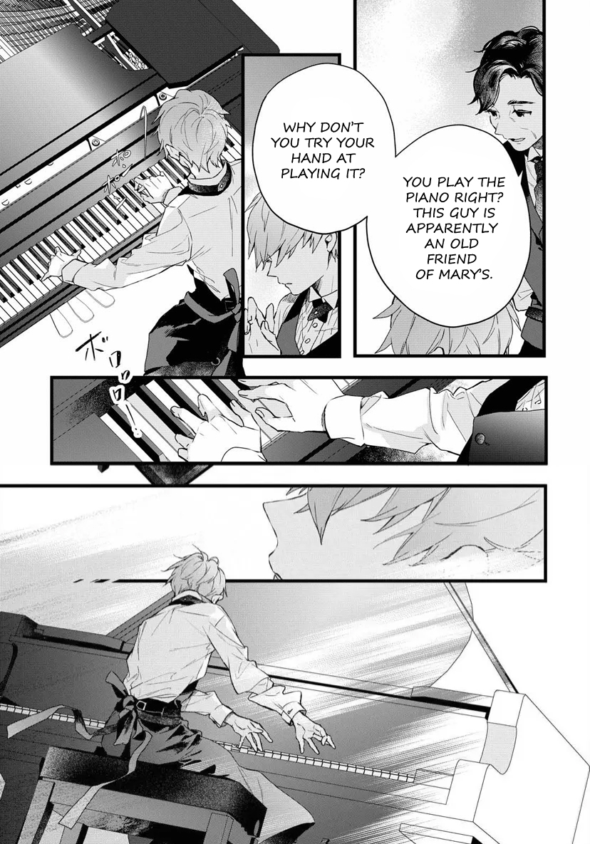 DEEMO -Prelude- The light that shined in 第28页