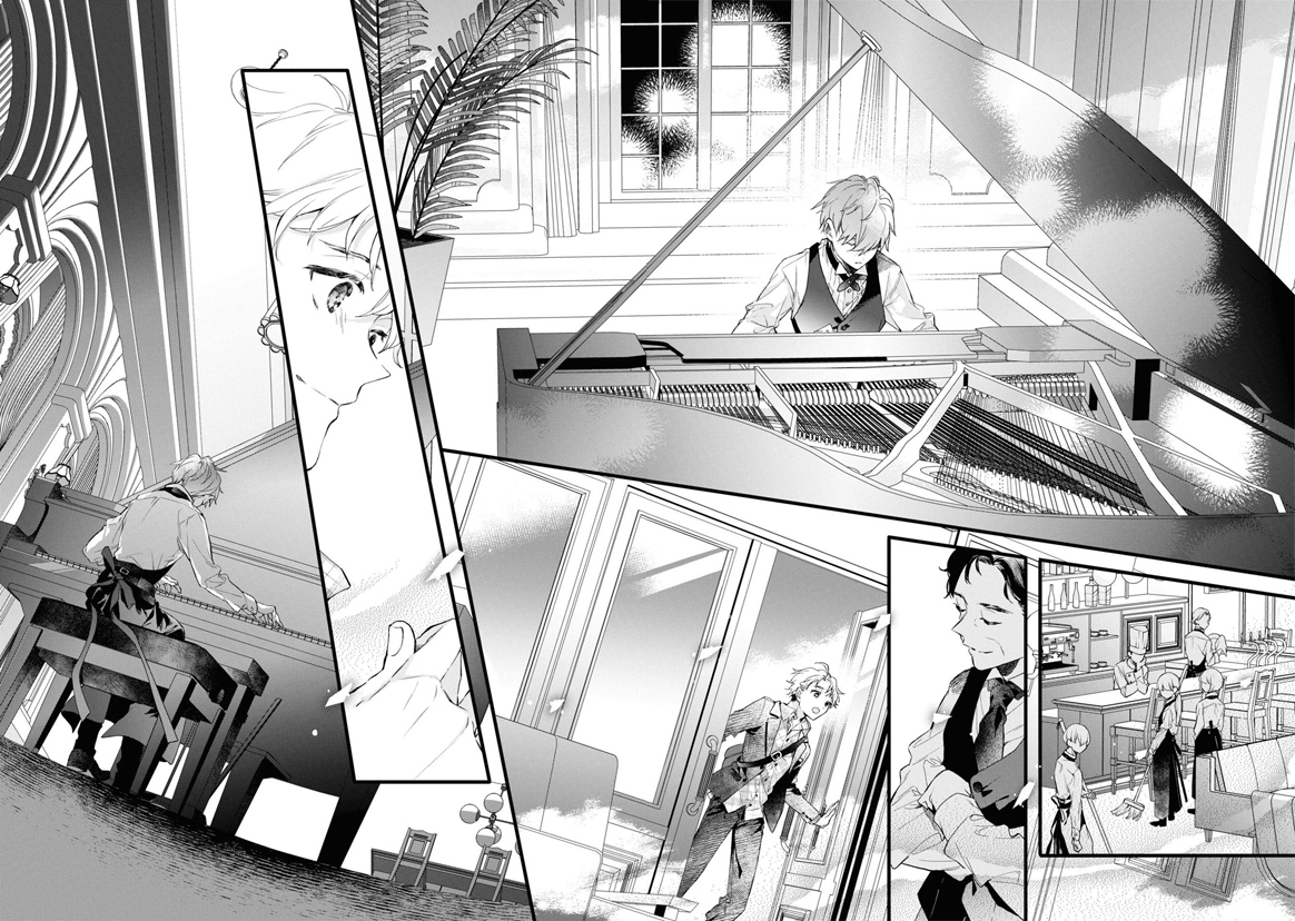 DEEMO -Prelude- The light that shined in 第29页