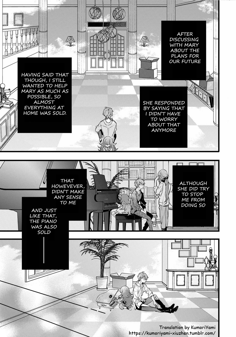 DEEMO -Prelude- The light that shined in 第4页