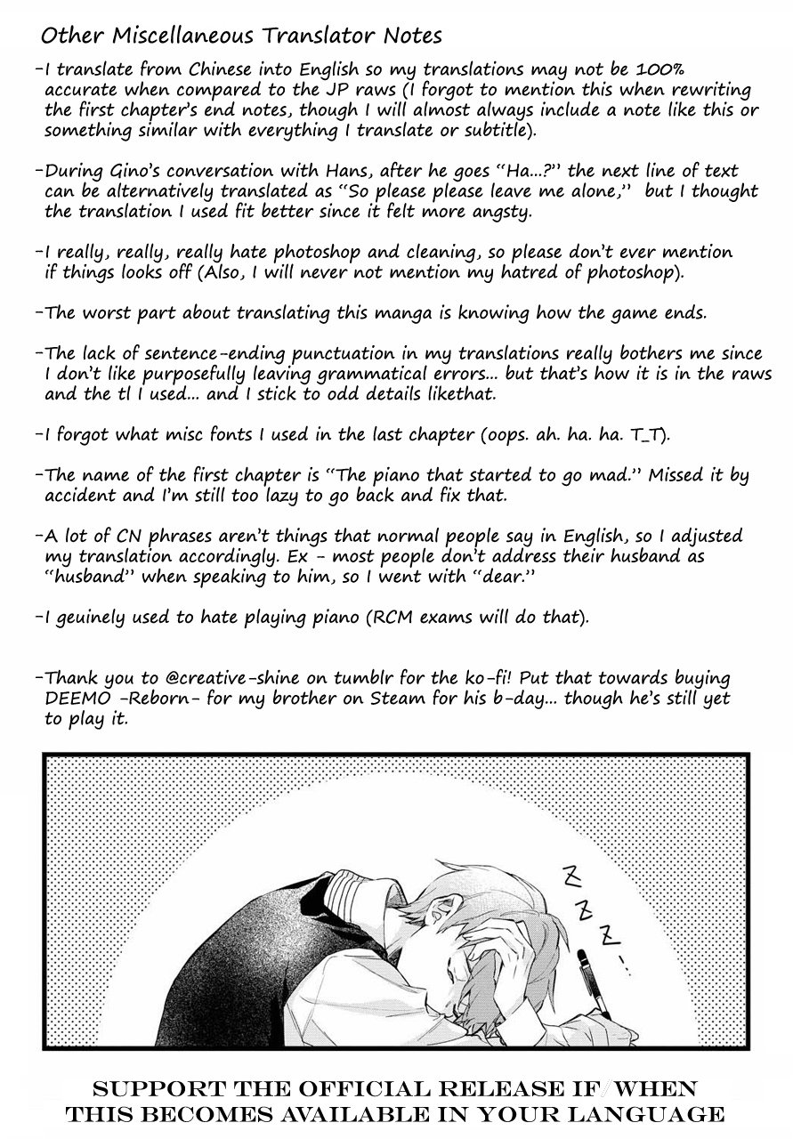 DEEMO -Prelude- The light that shined in 第33页