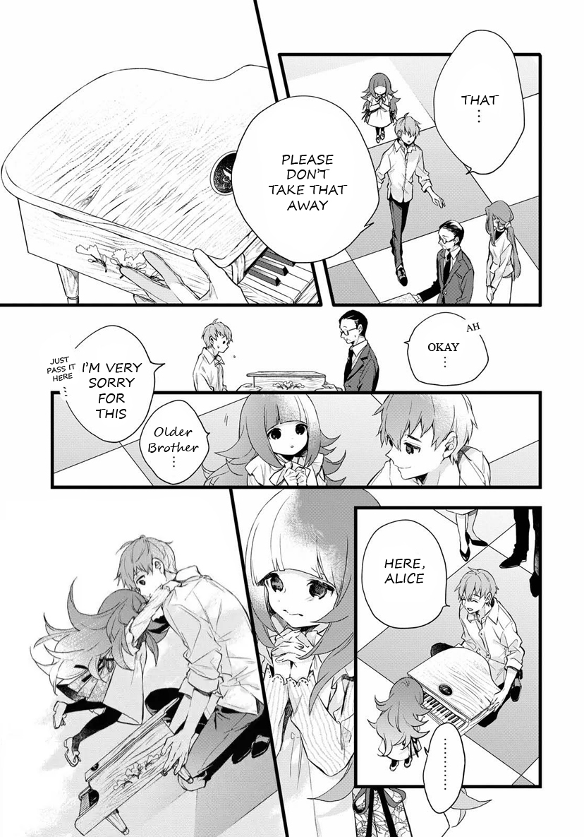 DEEMO -Prelude- The light that shined in 第6页
