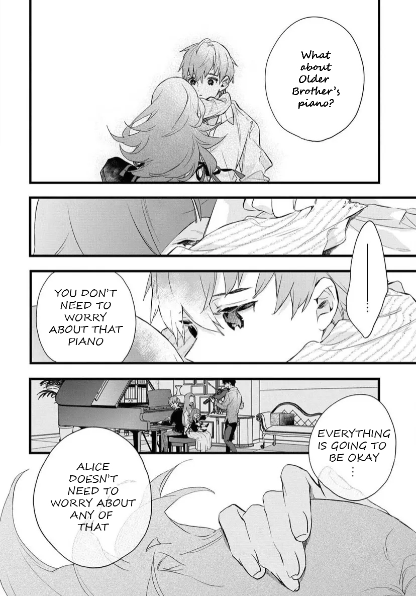 DEEMO -Prelude- The light that shined in 第7页