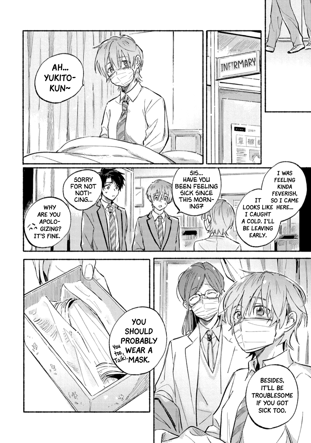 Kawaii Kara Kimi Ga Warui Vol. 1 Ch. 4 第20页