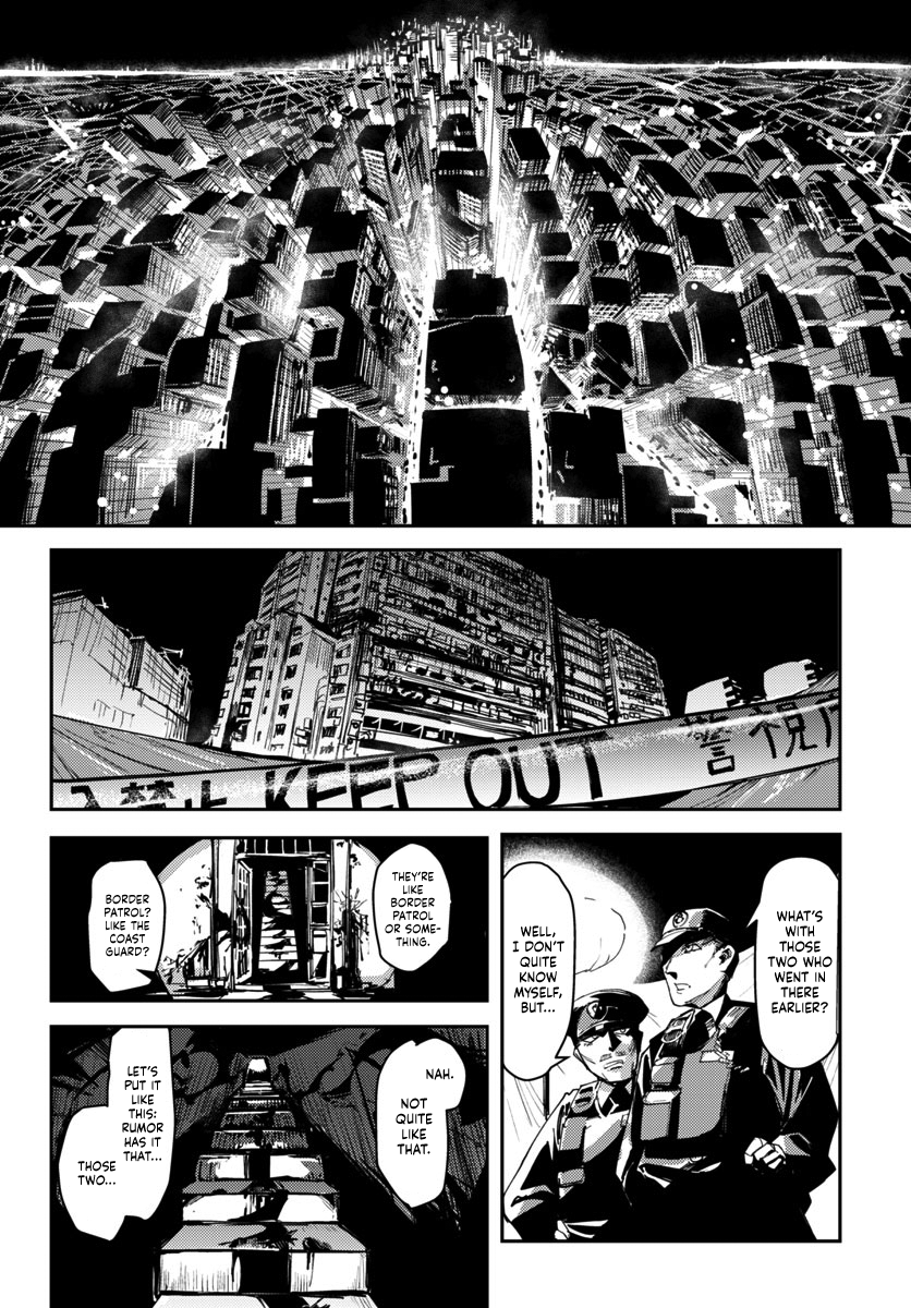 Toukyou Nyuukan 第2页