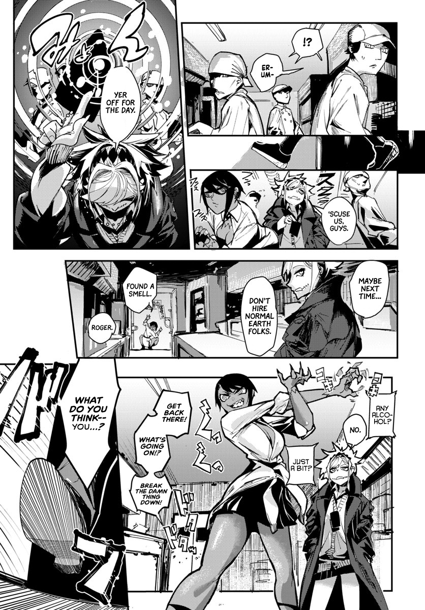 Toukyou Nyuukan Vol. 1 Ch. 1 第14页
