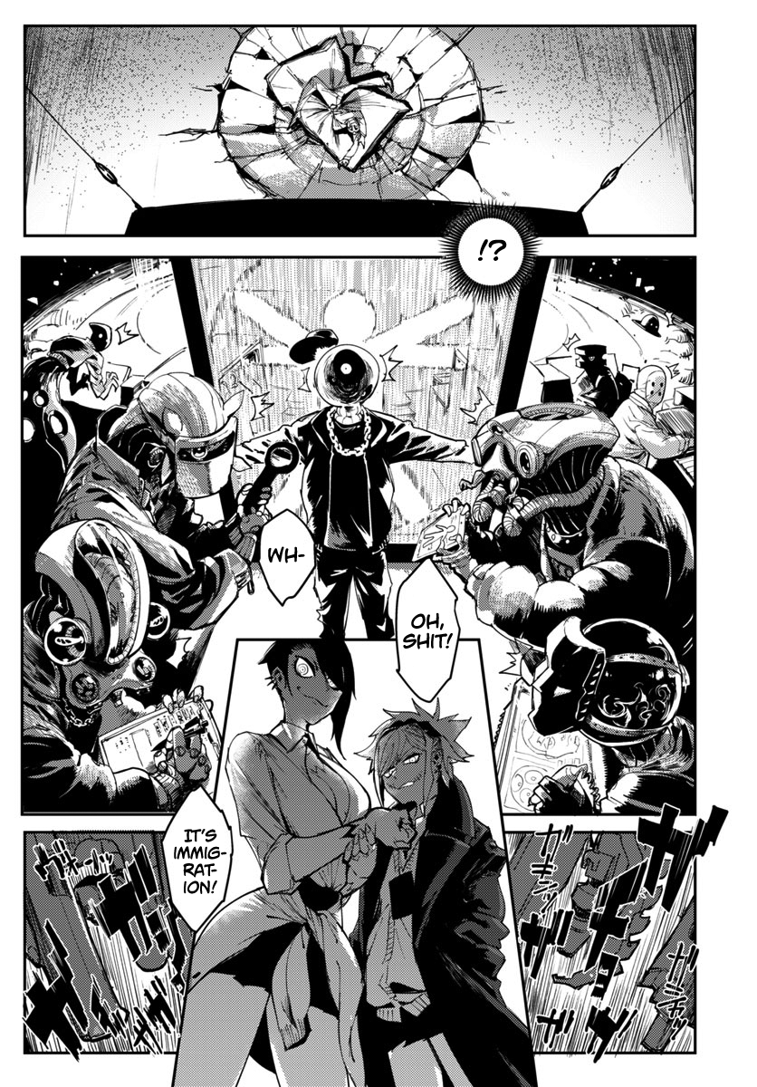Toukyou Nyuukan Vol. 1 Ch. 1 第18页
