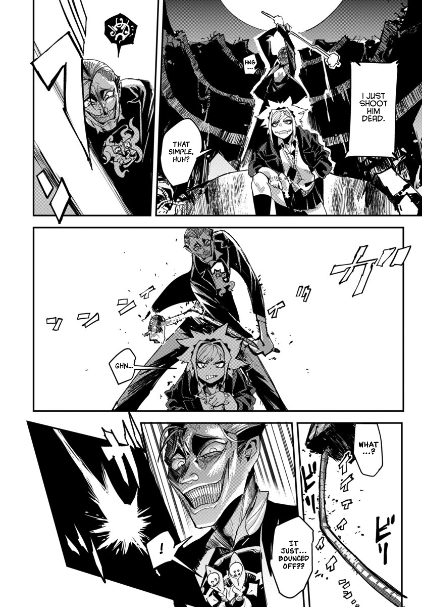 Toukyou Nyuukan Vol. 1 Ch. 1 第26页