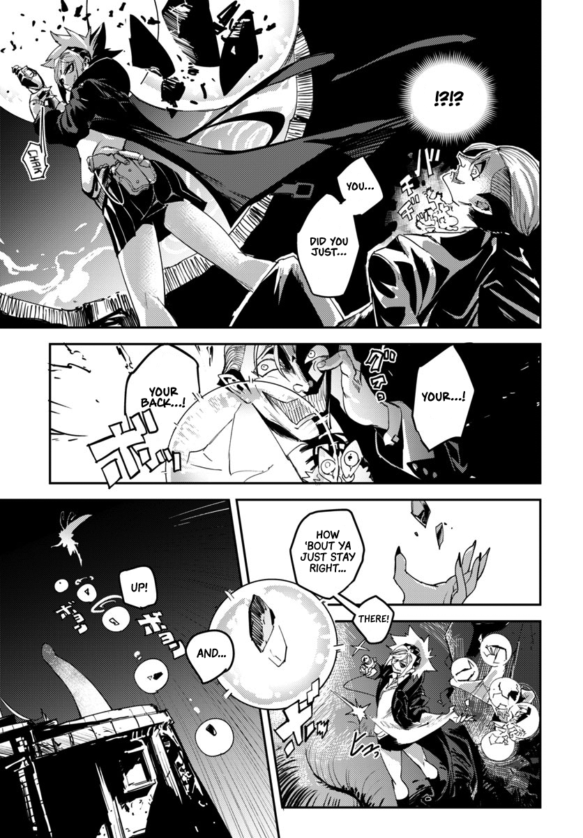 Toukyou Nyuukan Vol. 1 Ch. 1 第27页