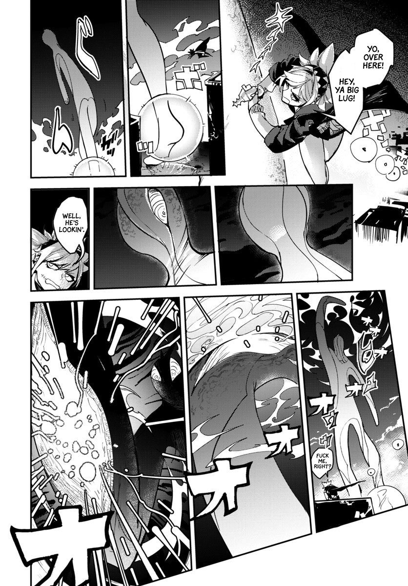 Toukyou Nyuukan Vol. 1 Ch. 1 第28页