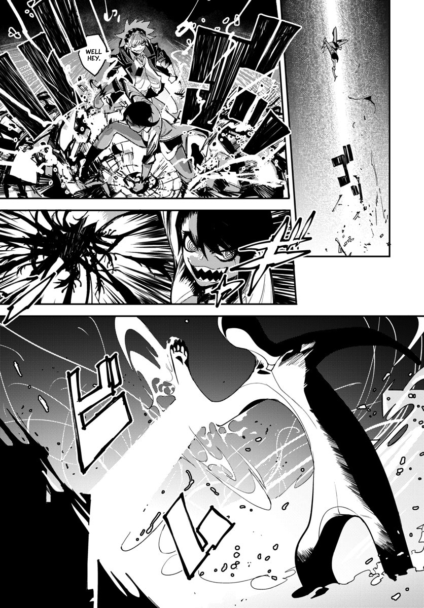 Toukyou Nyuukan Vol. 1 Ch. 1 第29页