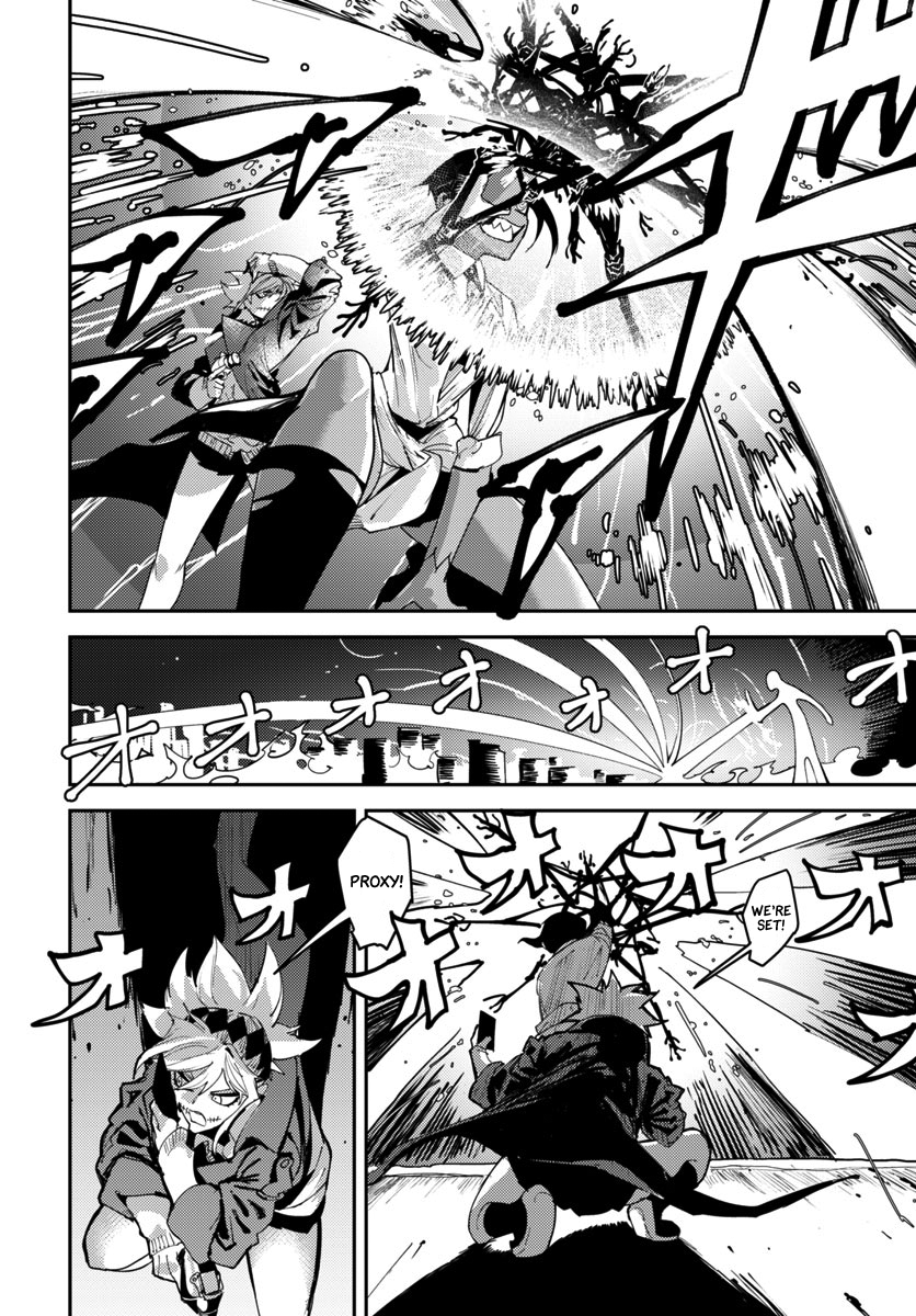 Toukyou Nyuukan Vol. 1 Ch. 1 第30页