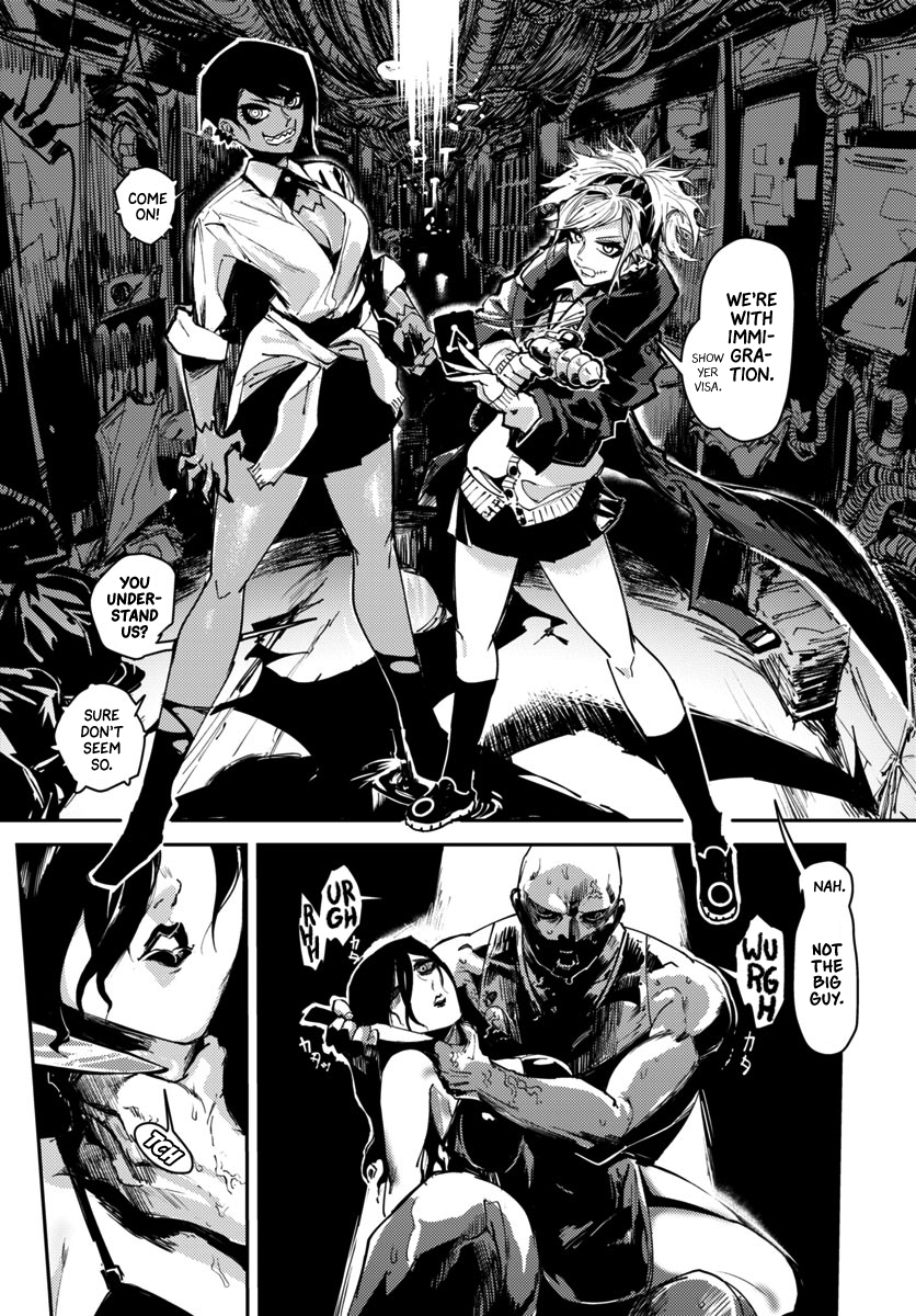 Toukyou Nyuukan 第4页